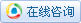 阳羡散人
